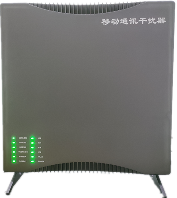  乌拉特中信令级放装型数字移动通信干扰器