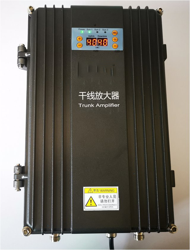  乌拉特中FM调频广播双向干线放大器